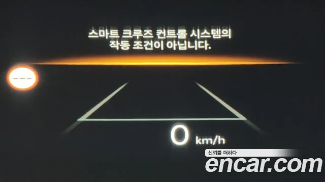 Hyundai Ioniq9 2025 — фото 14