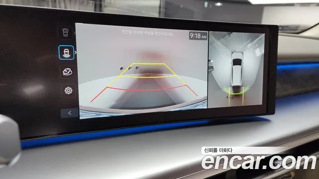 Hyundai Ioniq9 2025 — фото 16