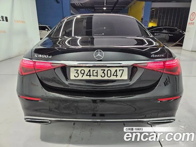 Mercedes-Benz S-Class 2022 — фото 2