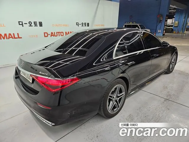 Mercedes-Benz S-Class 2022 — фото 4