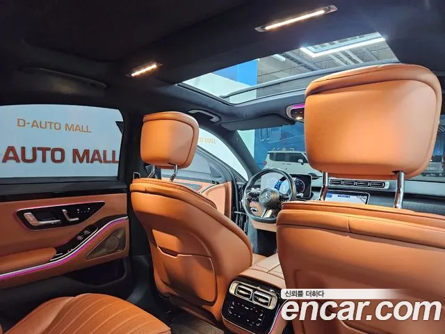 Mercedes-Benz S-Class 2022 — фото 18