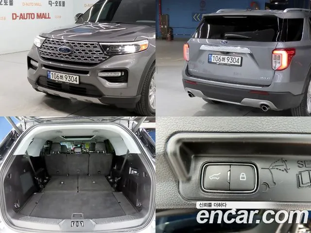 Ford Explorer 2021 — фото 18