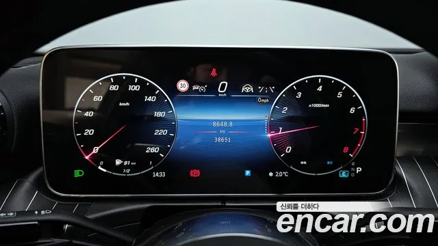 Mercedes-Benz C-Class 2023 — фото 8
