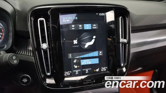 Volvo XC40 2021 — фото 17