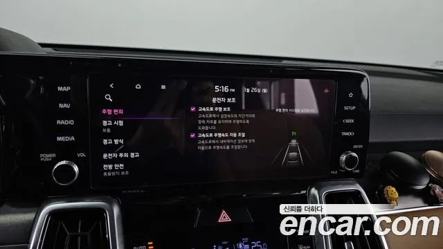 Kia Sorento 2021 — фото 16