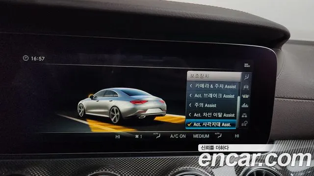 Mercedes-Benz CLS-Class 2019 — фото 16