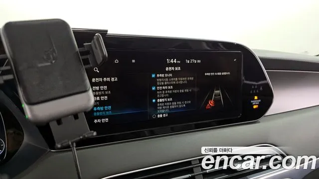 Hyundai Palisade 2021 — фото 16