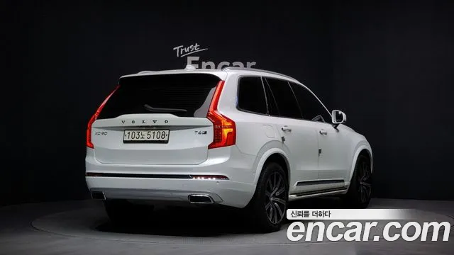 Volvo XC90 2020 — фото 2