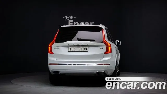 Volvo XC90 2020 — фото 4