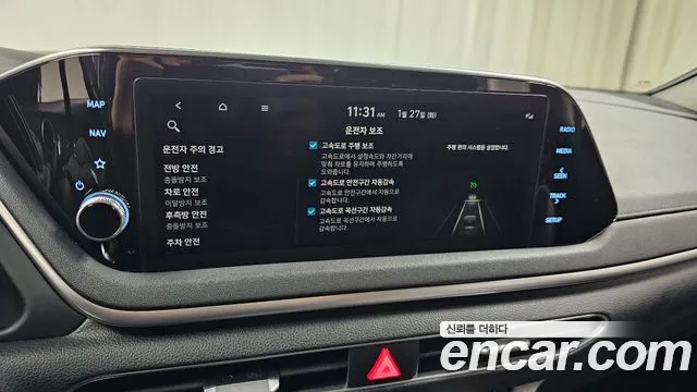 Hyundai Sonata 2022 — фото 18