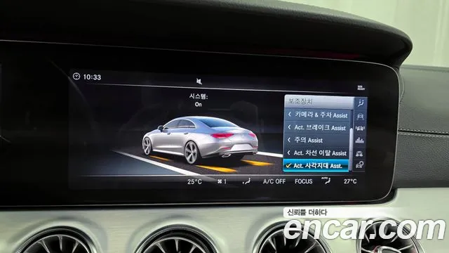 Mercedes-Benz CLS-Class 2019 — фото 16