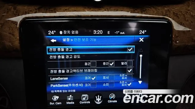 Maserati Quattroporte 2017 — фото 16