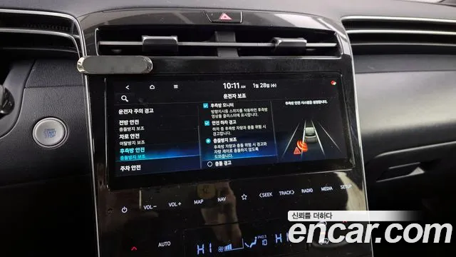Hyundai Tucson 2021 — фото 16