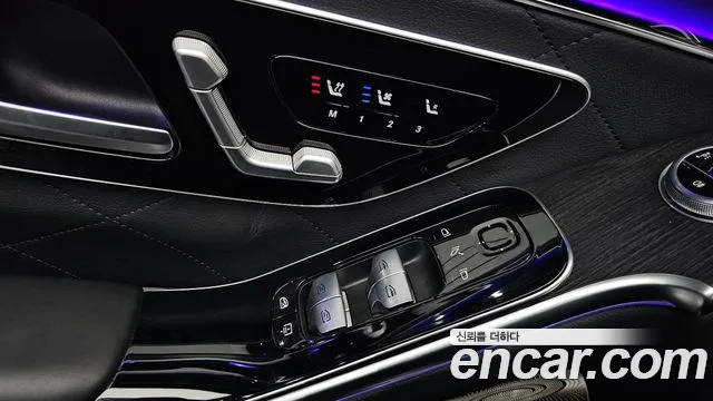 Mercedes-Benz S-Class 2022 — фото 12