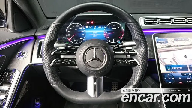 Mercedes-Benz S-Class 2022 — фото 13
