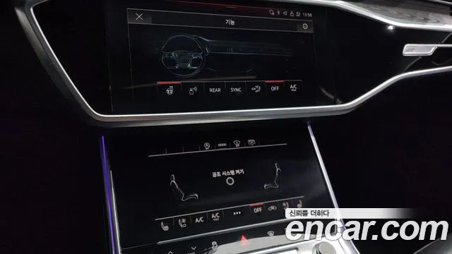 Audi A6 2021 — фото 16