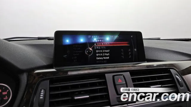 BMW 3-Series 2015 — фото 16