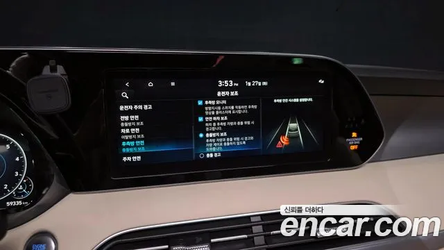 Hyundai Palisade 2021 — фото 16