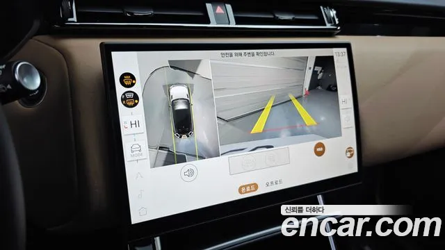 Land Rover Range Rover Velar 2025 — фото 15