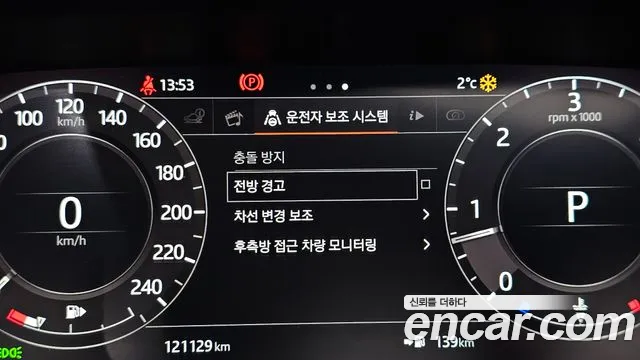 Land Rover Range Rover 2018 — фото 16