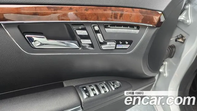 Mercedes-Benz S-Class 2007 — фото 14