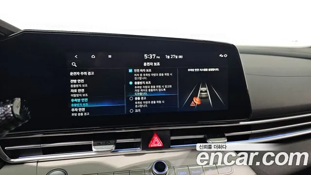 Hyundai AVANTE 2023 — фото 15