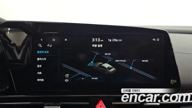 Hyundai AVANTE 2021 — фото 17