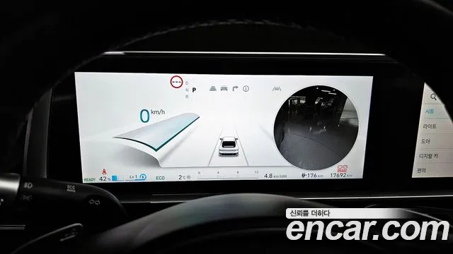 Hyundai Ioniq6 2025 — фото 8