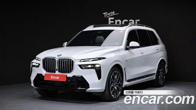 BMW X7