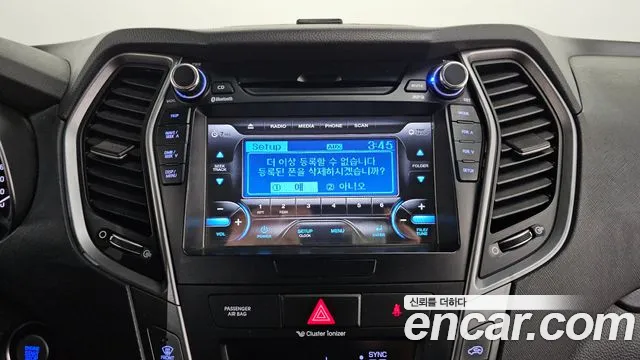 Hyundai Santafe 2016 — фото 14