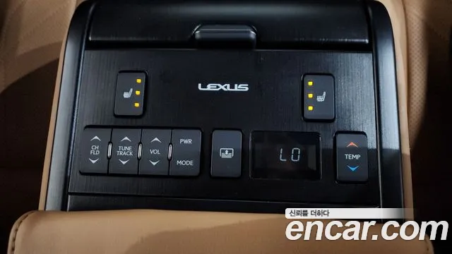 Lexus ES 2020 — фото 18