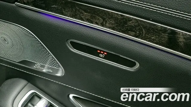 Mercedes-Benz S-Class 2019 — фото 19