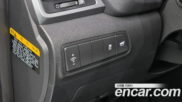 Hyundai Tucson 2017 — фото 14