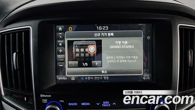 Hyundai Starex 2019 — фото 16