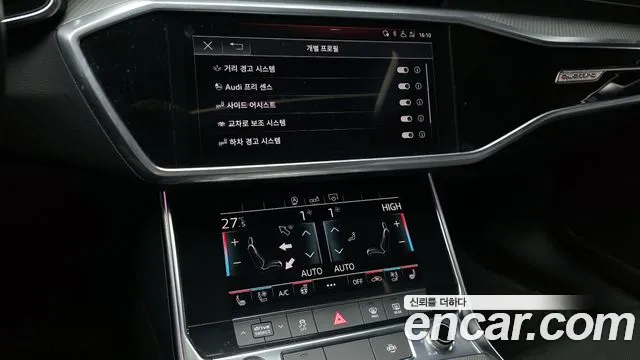 Audi A6 2020 — фото 16