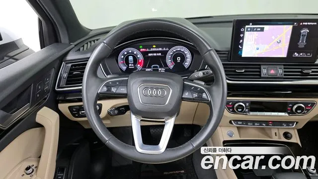 Audi Q5 2021 — фото 13