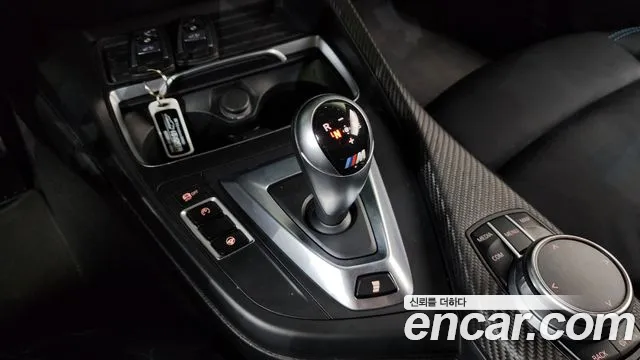 BMW M2 2021 — фото 9