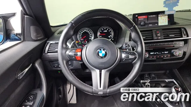 BMW M2 2021 — фото 13