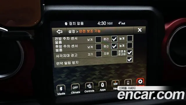 Jeep Wrangler 2022 — фото 16