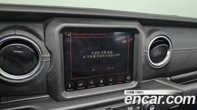 Jeep Wrangler 2022 — фото 18
