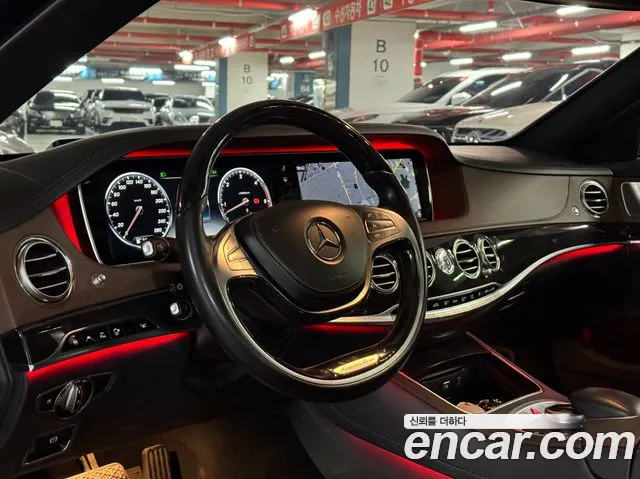 Mercedes-Benz S-Class 2017 — фото 9