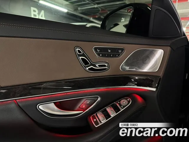 Mercedes-Benz S-Class 2017 — фото 12