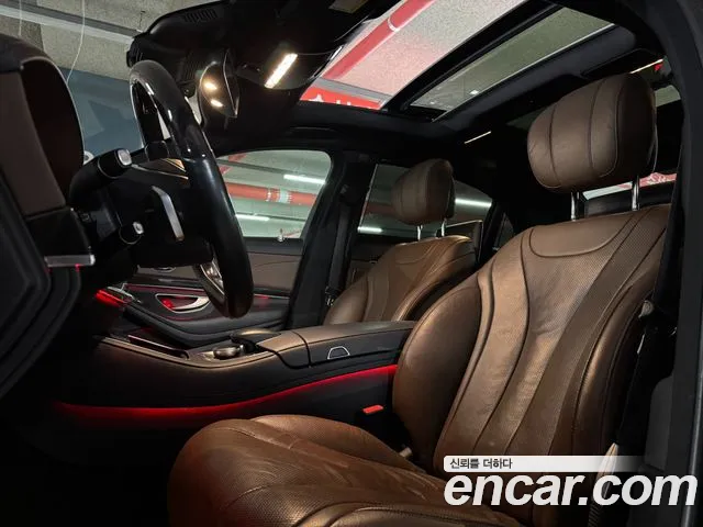Mercedes-Benz S-Class 2017 — фото 20