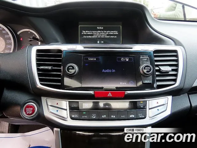 Honda Accord 2015 — фото 13
