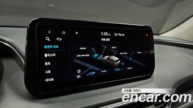 Hyundai Santafe 2021 — фото 16