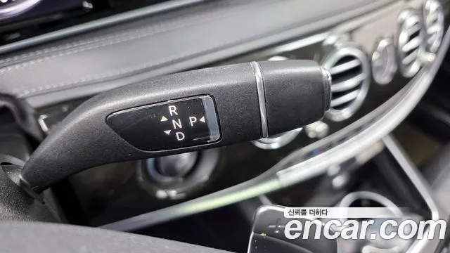 Mercedes-Benz S-Class 2015 — фото 9