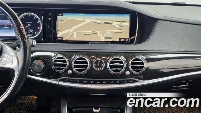 Mercedes-Benz S-Class 2015 — фото 14