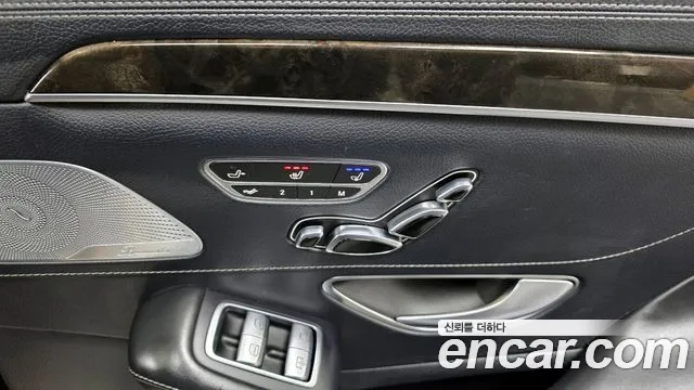 Mercedes-Benz S-Class 2015 — фото 18