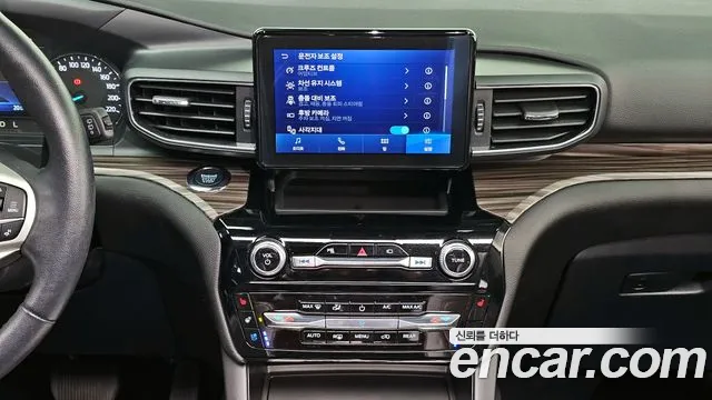 Ford Explorer 2022 — фото 14