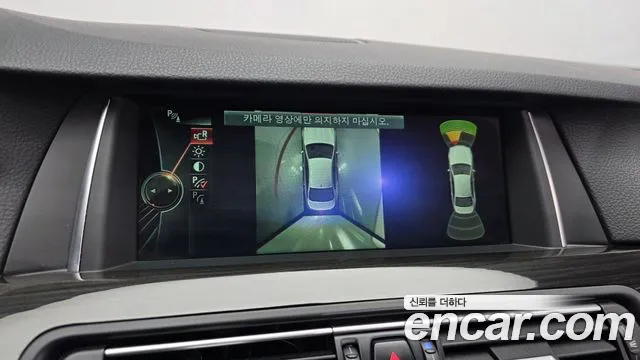 BMW 5-Series 2014 — фото 16